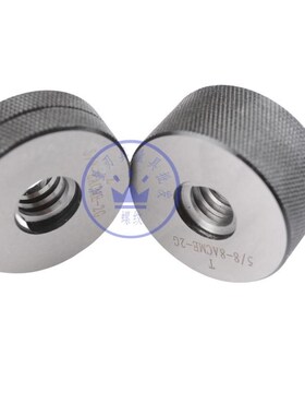 新款美标梯形螺纹环规塞规2 1/2-3-4-6-8-10-12 NACME/STUB AC现