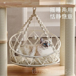 高档Petpeac舱e全实木猫缅树爬架子太空猫窝猫一体V布偶因多猫大