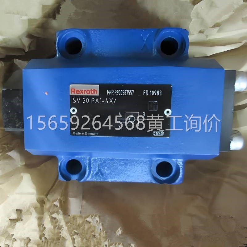 力士乐单向阀SV20PB1-42 SV20PB2-42 SV20PB3-42 SV20PXB4-42现货