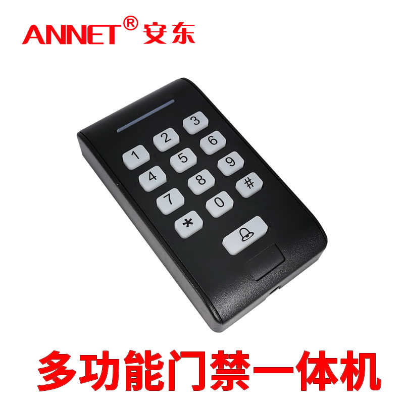 / 稳定 ic大容量一体机读卡控制器门禁ic门禁好用wg26门X禁id id