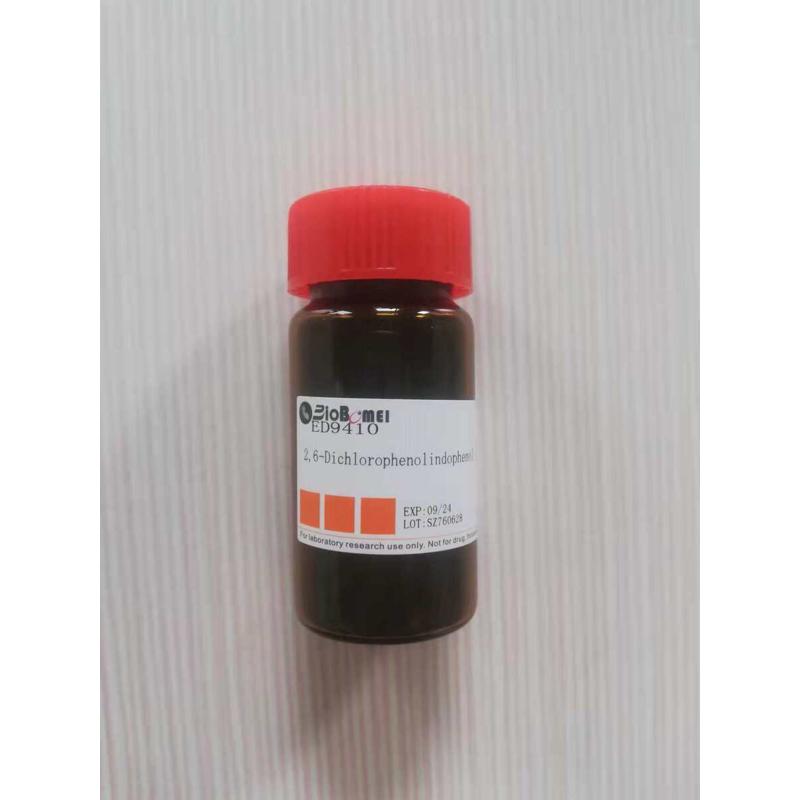 2,6-二氯靛酚钠 / 2,6-二氯w酚靛酚钠97% 实验试剂620-45-1含票