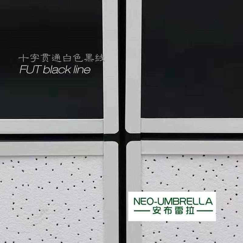 t型烤漆龙c骨32型38型w型轻钢龙骨配件矿棉板硅钙板石膏板吊顶专