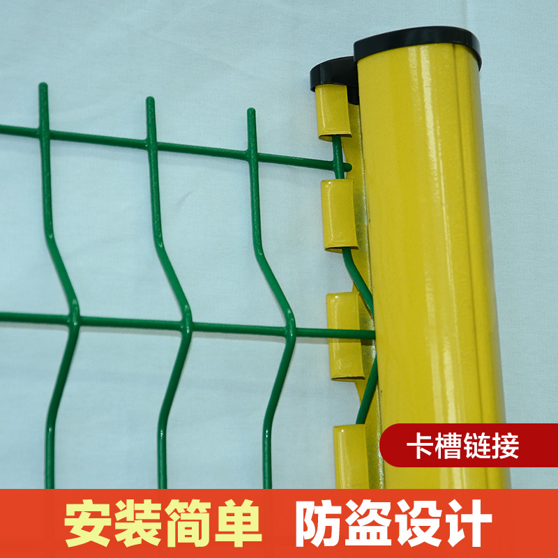 e型网围栏新品栅栏栏铁丝网围墙网护柱桃庭院室外钢丝.网户外隔离