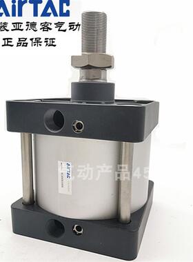 SC标准气缸SC160X25X50X75X100X125KX150X200X225X250