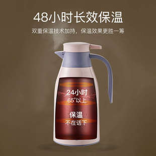 龙仕翔保温壶家用保温水壶大w容量便携热水瓶保温瓶开水瓶小型暖