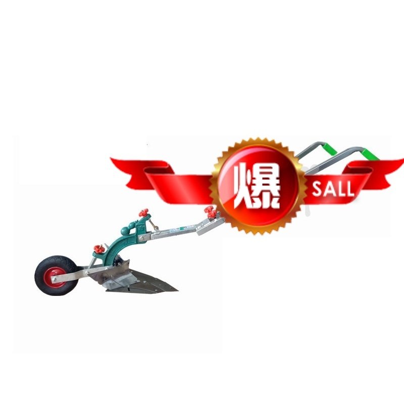 速发高档手子锄草除草手推耘锄手动松H土机单人铲拉犁人工小翻耕,农机/农具/农膜,耕种机械/微耕机/开沟机,淘宝优惠券,粉丝福利购,淘宝优惠卷