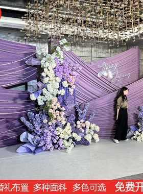 紫色绒布婚庆丽丝绒面料深紫色背景布幔天鹅绒荷兰绒金丝绒布料