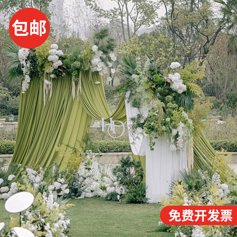 牛油果绿色户外草坪婚礼吊顶布幔新中式国风纱幔弹力布牛奶丝面料