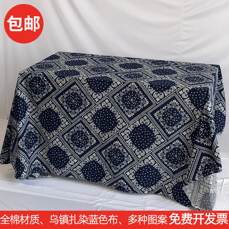 全棉桌布布料新中式国风环创台布