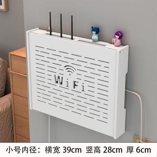 多媒体箱弱电遮挡箱置物架电线整理神器 wifi无线路由器光猫壁挂式