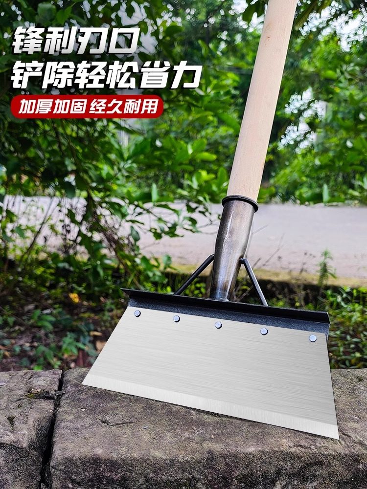 锰钢平铲除雪铲养殖清猪粪鸡屎铲墙铲草除污清洁铲子农用铲粪神器