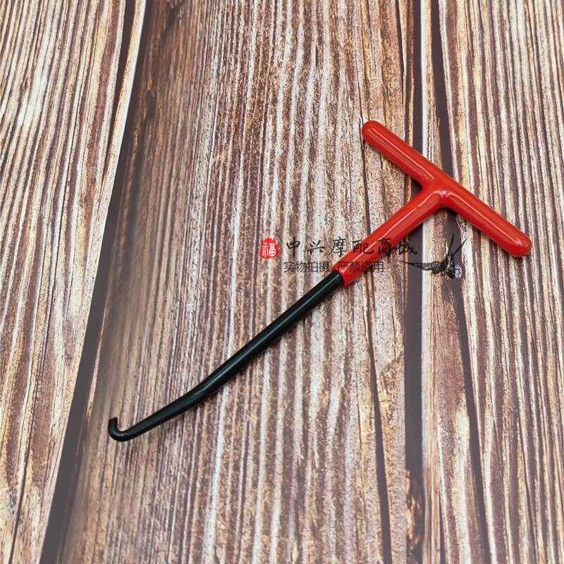 踏板摩托车电动车弹簧勾扳手撑脚 离合器 排气管弹簧拆装拉钩