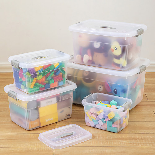 加特厚透明收纳箱塑料大容量车载家用整理装衣服玩具多功能储物盒