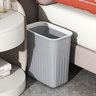 卫生间缝隙垃圾桶带盖家用厨房夹缝无盖长方形垃圾篓厕所纸篓小号
