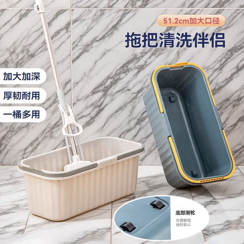 加长款长方形塑料拖把桶家用大容量手提拖布桶加厚洗地拖把挤水桶