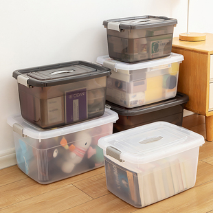 透明收纳箱大容量家用衣柜衣物塑料盒子玩具整理箱后备箱收纳盒