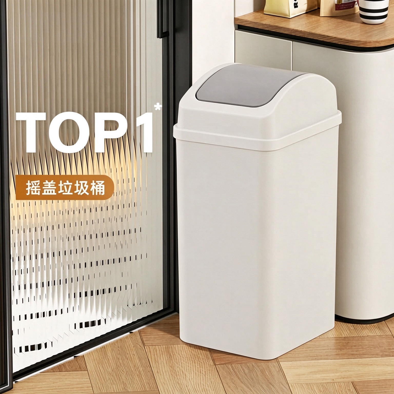 虹起厨房专用垃圾桶家用超大号大容量客厅卫生间高颜值厕所摇盖式