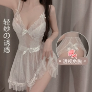 Đồ lót đầy cảm xúc và thú vị qqny khát vọng thuần khiết ngực nhỏ gợi cảm bộ đồ ngủ trong suốt cảm xúc niềm đam mê phù hợp với đồng phục ham muốn thuần khiết cám dỗ đồ ngủ gợi cảm nhất đồ ngủ cosplay y tá