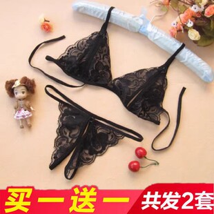 性感睡衣女蕾丝吊带睡裙透明薄款 带钢圈宽松冰丝小胸聚拢内衣 大码
