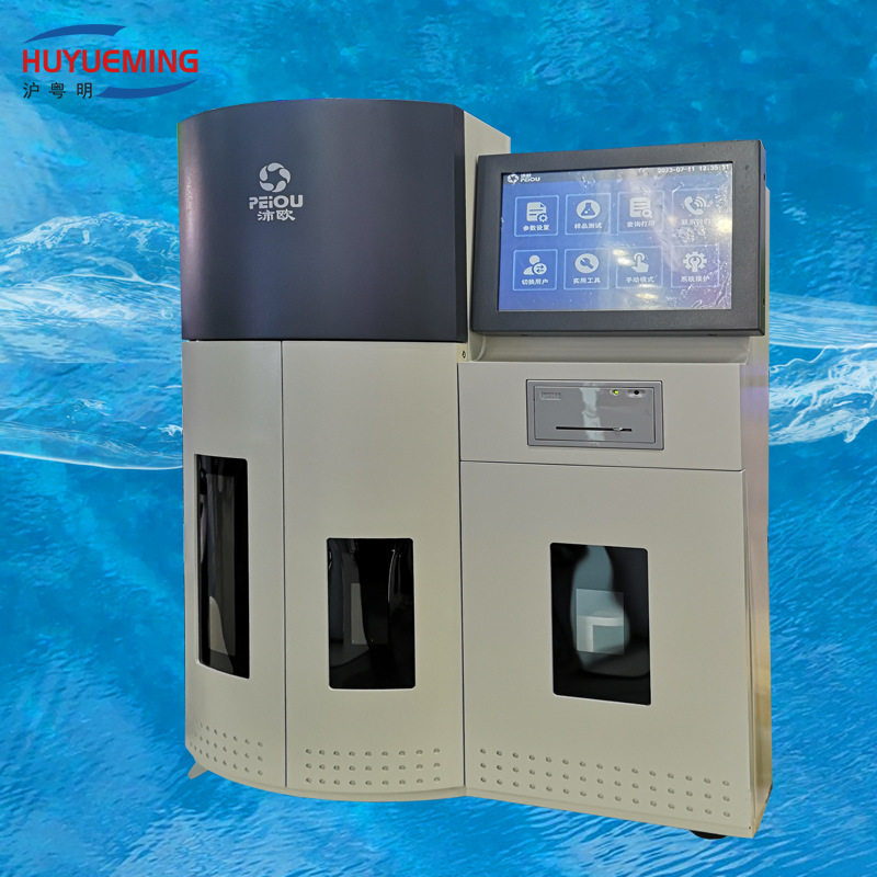 沛欧全自动凯氏定氮仪SKD-2000 测定范围：0.1-200mg氮