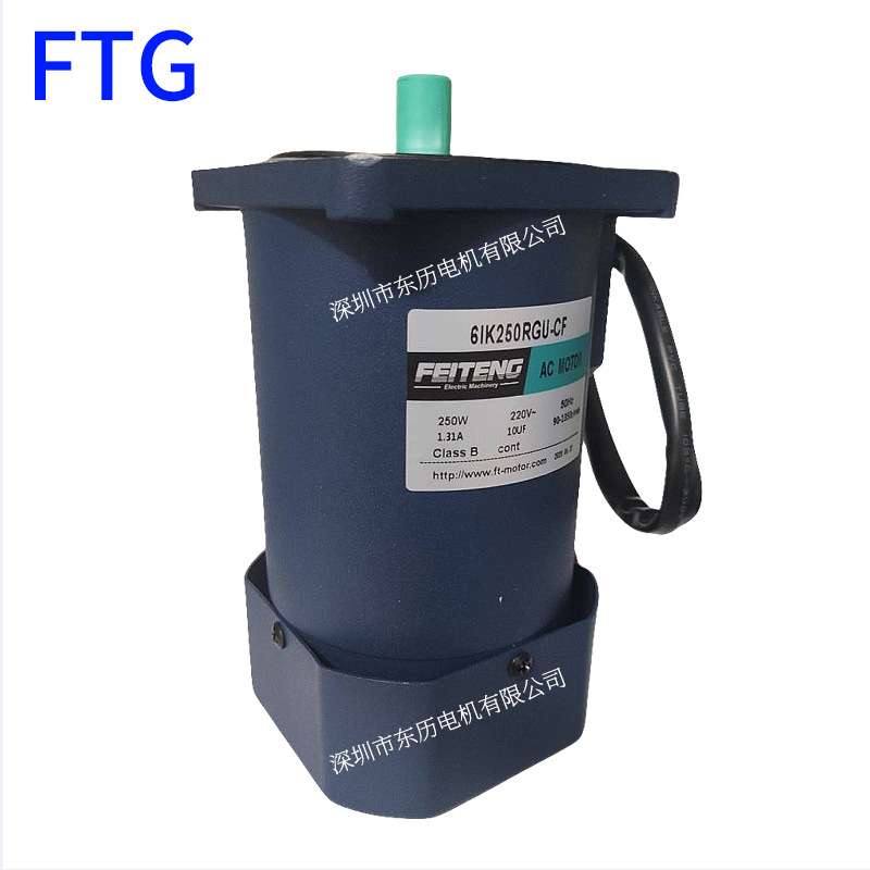 FEITENG飞腾调速电机6IK250RGU-CF AC MOTOR FTG变速马达220V单相