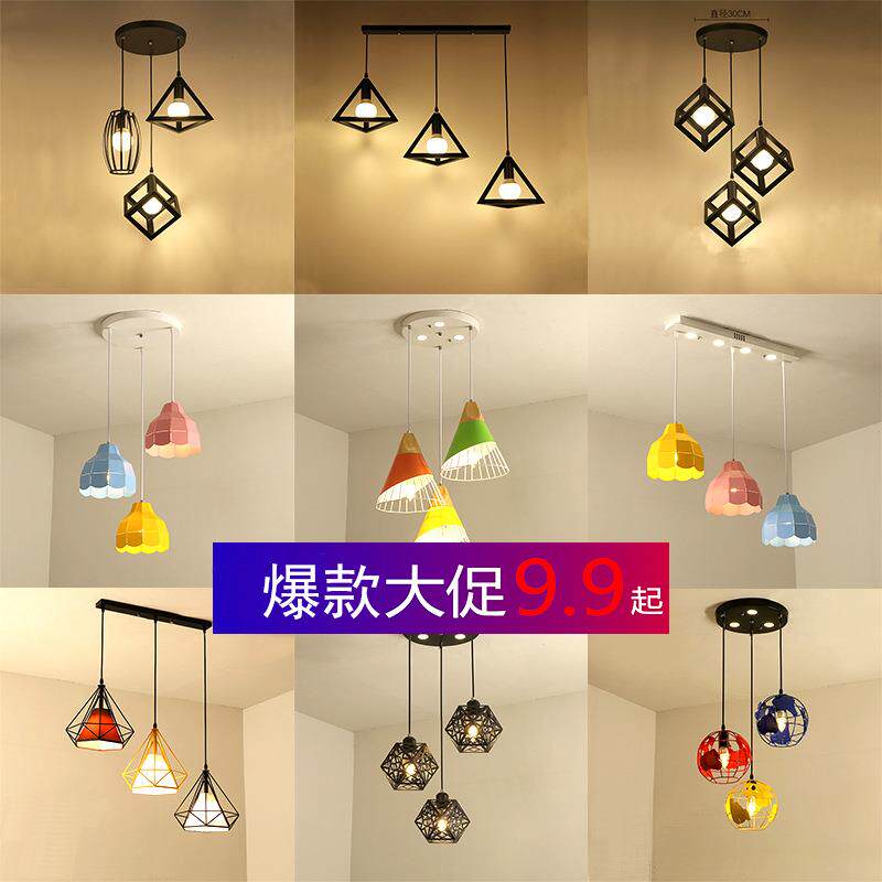 餐厅吊灯北欧简约现代LED灯美甲发廊创意咖啡厅过道灯酒吧台灯具