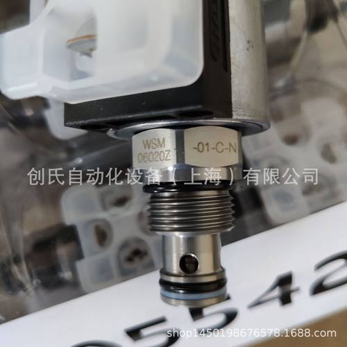 WSM06020Z-01-C-N-230AG   HYDAC   3055416