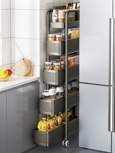 A9L不锈钢极窄隙缝收纳柜厨房夹缝置物架冰箱侧面抽拉柜卫生间小