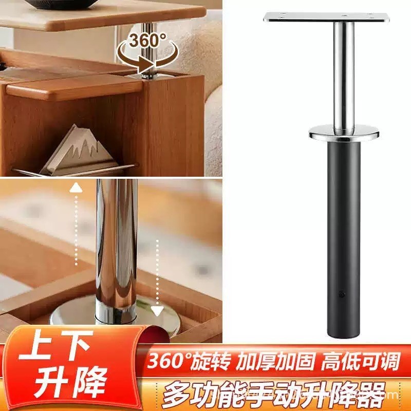 多功能升降器可旋转桌面按压式气动升降柱茶几升降支架桌子升降杆