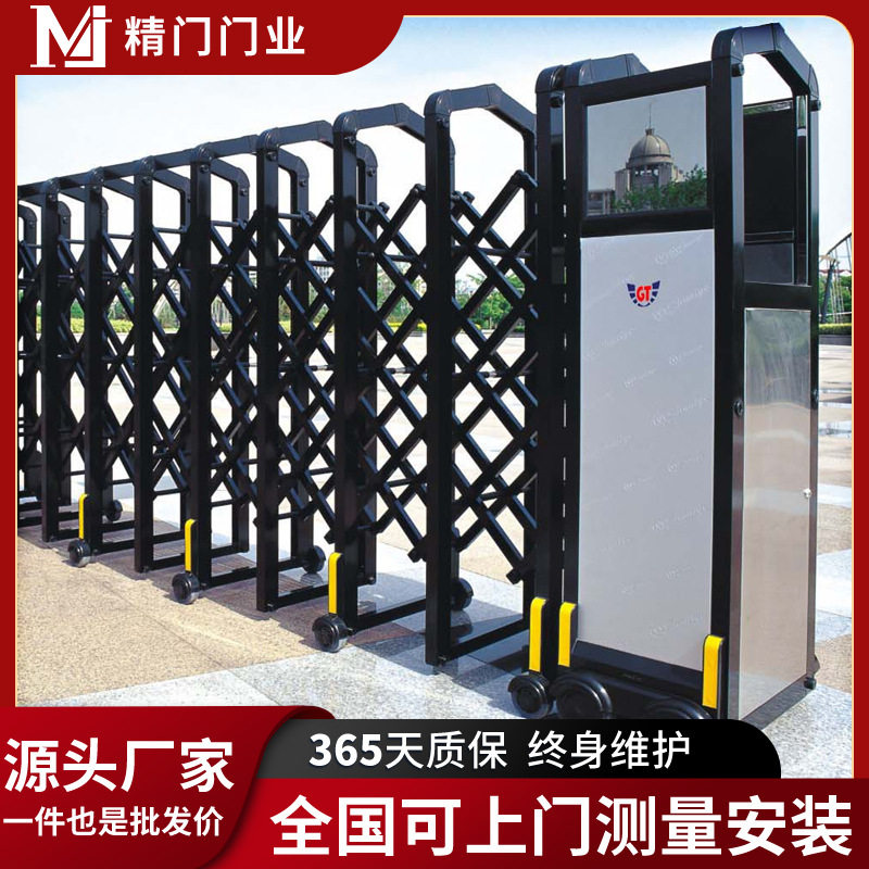 现代简约电动伸缩门乡村庭院别墅对开仿古铝合金农村院子工厂大门