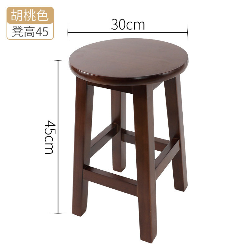 实木凳子圆凳餐桌凳家用成人橡木凳客厅板凳现代简约小木凳卯榫p^