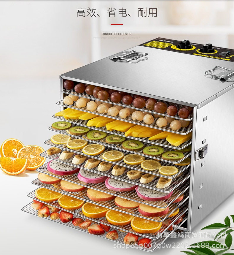 低噪音运转平稳烘干机 强制通风小型烘干机 可调式肉制品烘干机图片