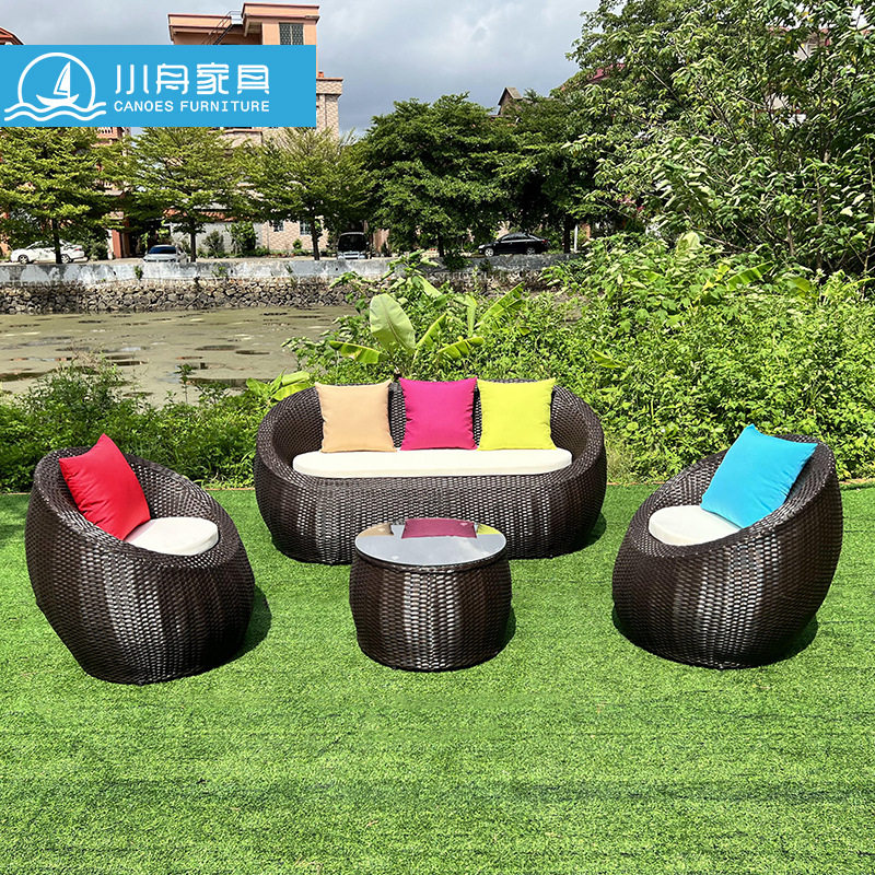 户外沙发藤编椅子组合庭院阳台休闲藤椅三件套防水防晒户外家具