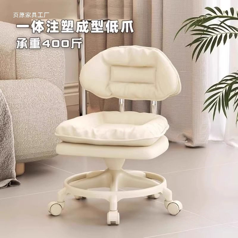 万向轮换鞋凳客厅美缝凳子小凳子静音移动小板凳家用儿童滑轮矮凳