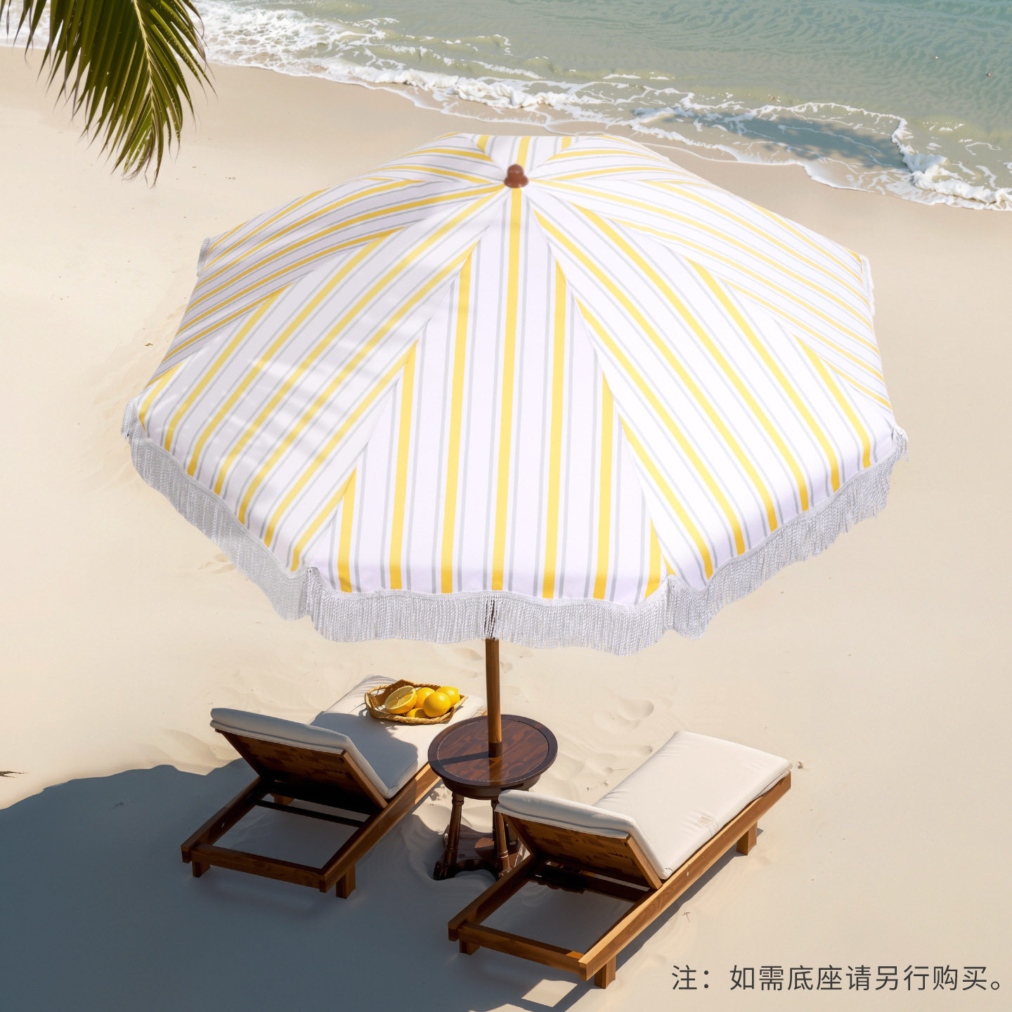 海边度假沙滩伞庭院伞流苏伞太阳伞泳池防晒露台遮阳伞跨境外贸伞