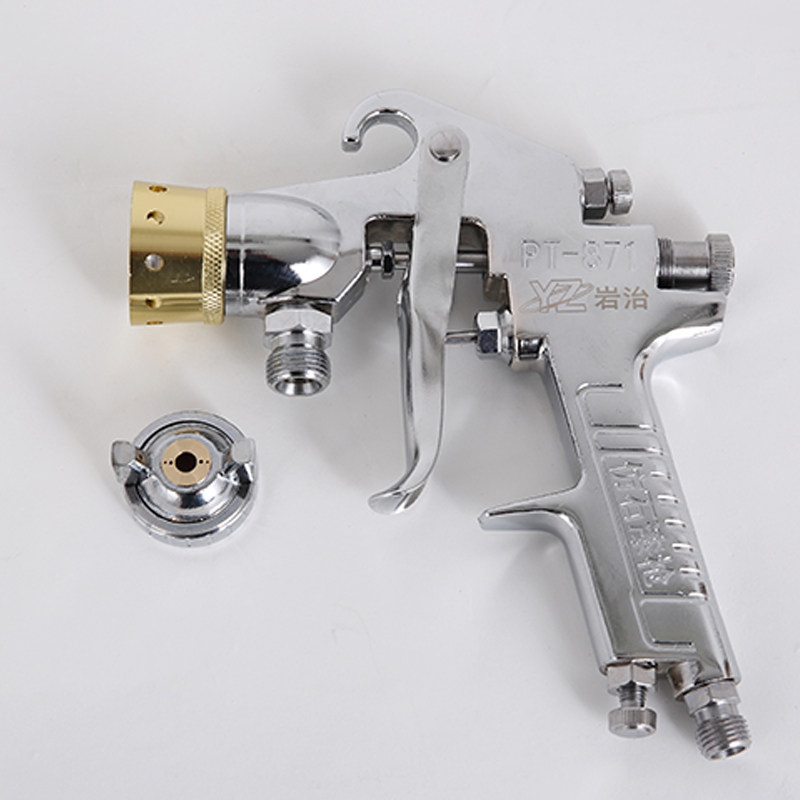 3YV54TF1PT871多彩水包水乳胶漆油漆喷涂喷漆枪把底漆面漆涂料喷