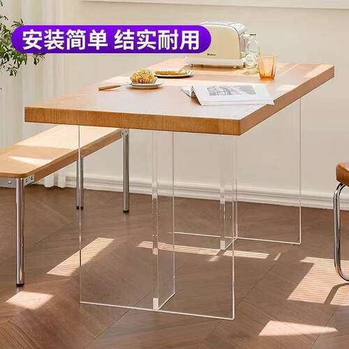 亚克力悬浮北美黑胡桃木书桌茶桌樱桃木松木餐桌实木家用办公简约