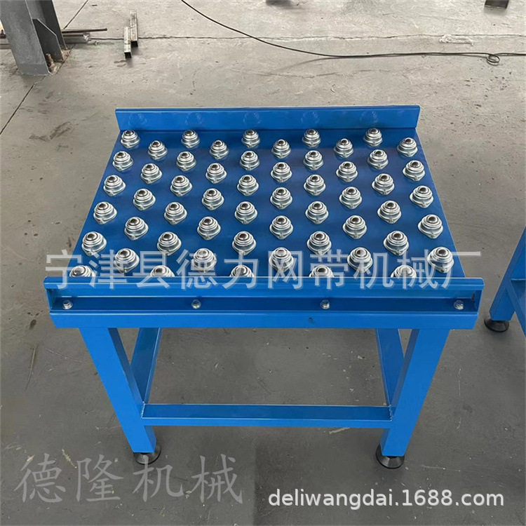 牛眼输送线纸箱打包工作台无动力滚珠流水线360度旋转打包台