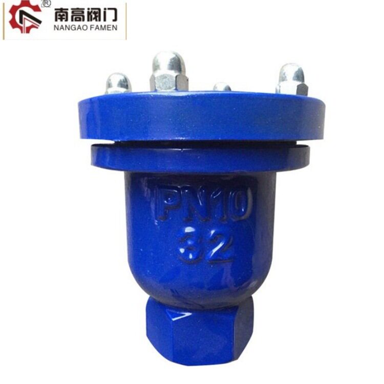 南高阀门销售 工业管道用 P41X-16Q单口排气阀 结构简单