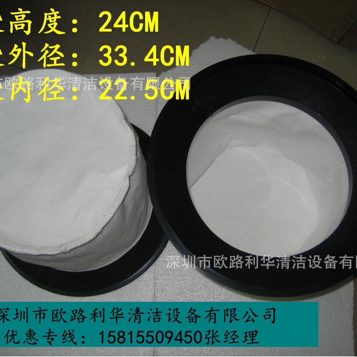 BY781吸尘BY782白云牌15升30升真空器配件尘隔 白色布袋 灰尘袋,电子元器件市场,电线扎带/束线带,淘宝优惠券,粉丝福利购,淘宝优惠卷