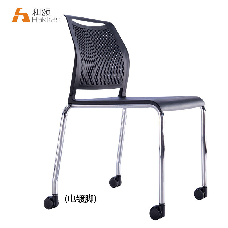 培训会议椅简约职员办公洽谈桌椅子无扶手靠背椅会议室办公室椅子