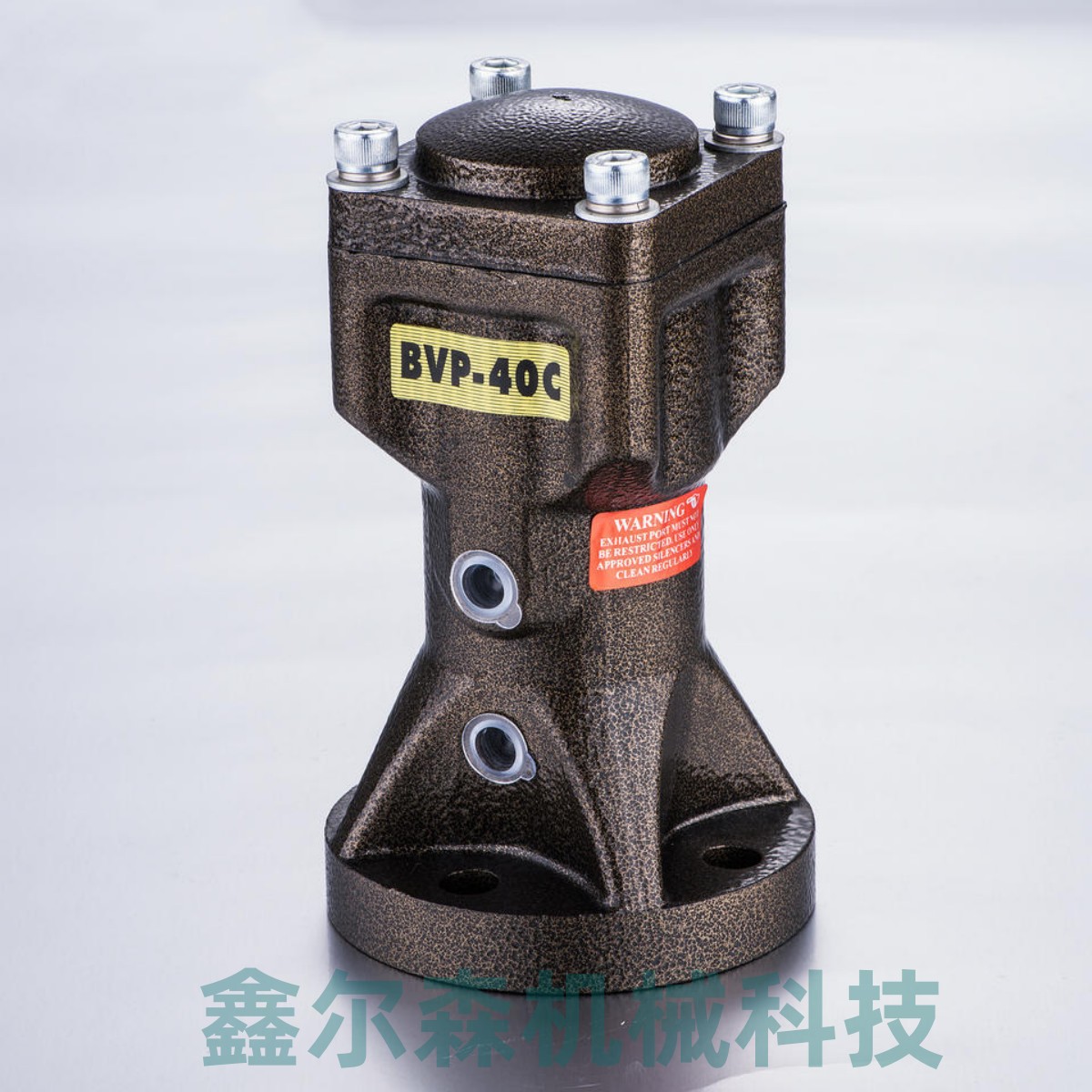 活塞式气动振动器 气动活塞振动器BVP-30C BVP-40C BVP-60C