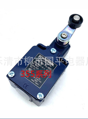全新行程开关T4VH355-02Z-M20机械限位开关质保2年