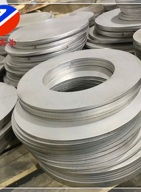 供应4J50铁镍定膨胀玻封合金棒 4J50软磁合金丝 因瓦合金板