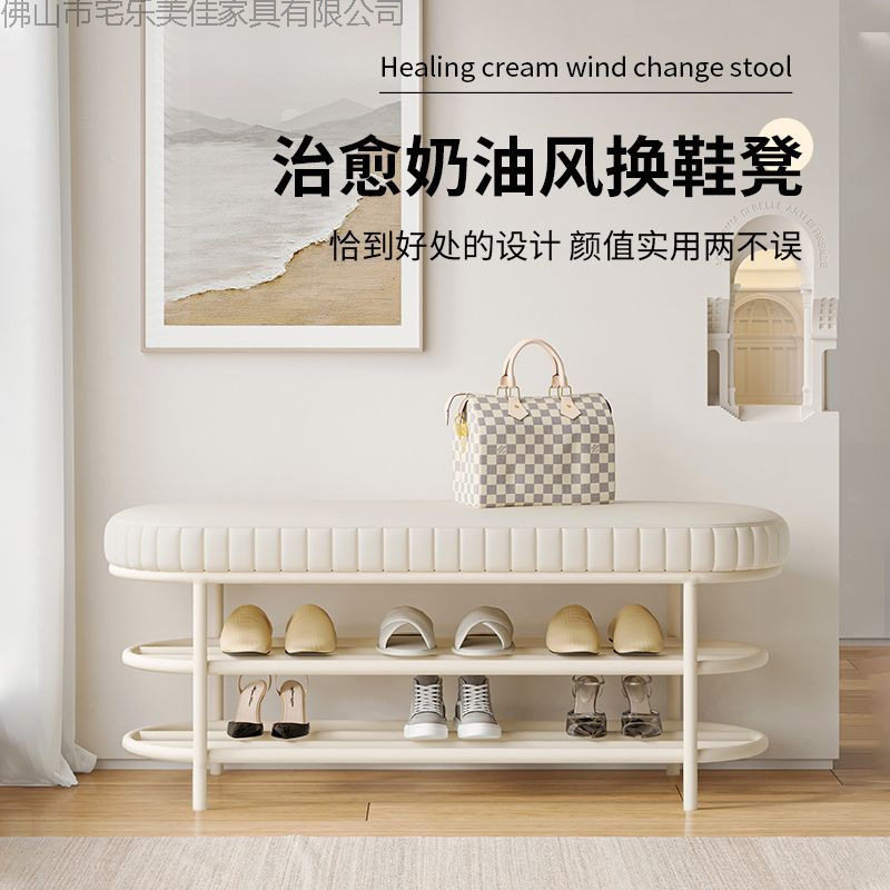 门口可坐换鞋凳可收纳家用简易鞋架穿鞋凳鞋柜经济客厅宿舍长条凳