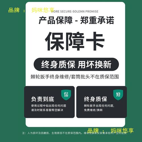 汽修工具套装机修机械套筒扳手汽车维修工具箱组合棘轮套筒扳手