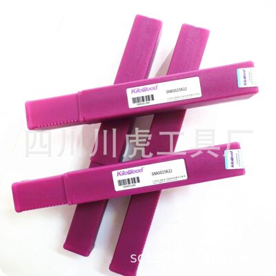 成都千木螺纹车刀/Kilowood挑丝车刀：SNR0025R22