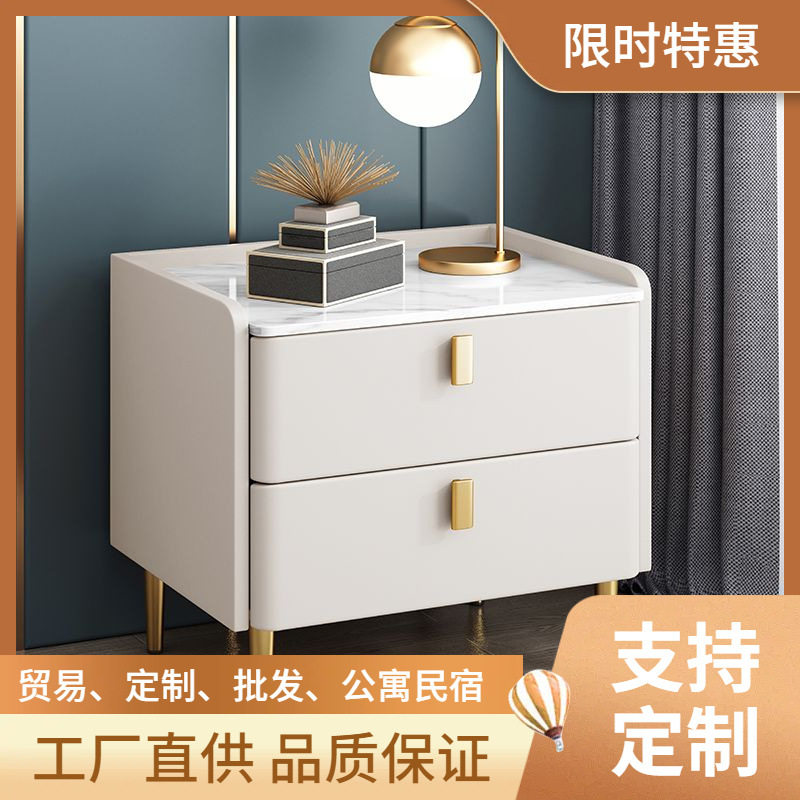 可定制实木床头柜家用卧室轻奢高级感现代简约小型床边收纳柜子