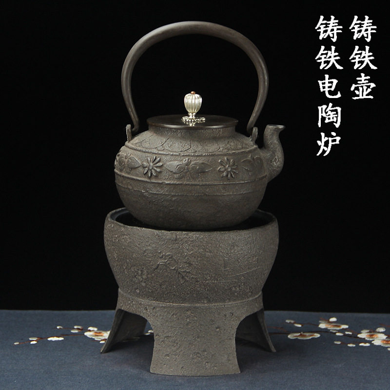 日本铸铁茶壶无涂层纯手工铁壶烧色茶色老铁壶铸铁电陶炉茶具套装