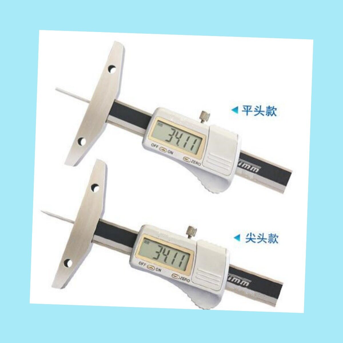 价可议-细杆数显深度尺金属壳0-100mm杆2mm 型号:ZX-100-2MM